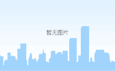 医院污水处理工程方案